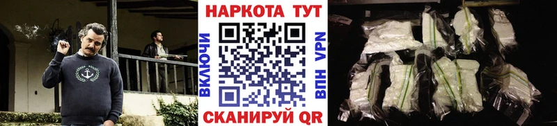 Виды наркоты Пугачёв NBOMe  Амфетамин  Мефедрон  Кокаин  A PVP  Каннабис 