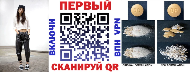 OMG зеркало  Пугачёв  АМФЕТАМИН 98% 