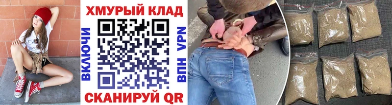 ГЕРОИН герыч Пугачёв