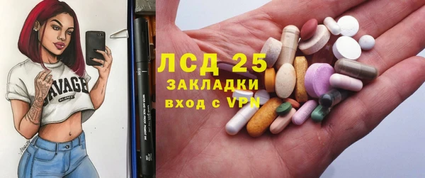 амф Надым