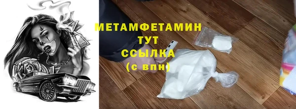 герыч Наволоки