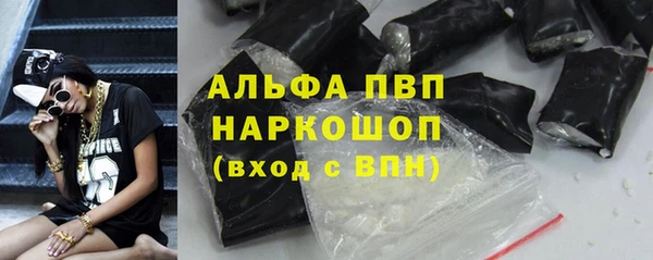крисы Михайловск