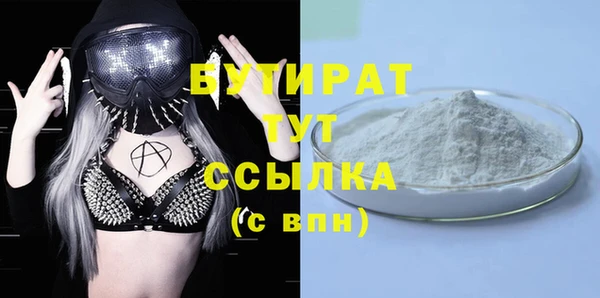 амф Надым