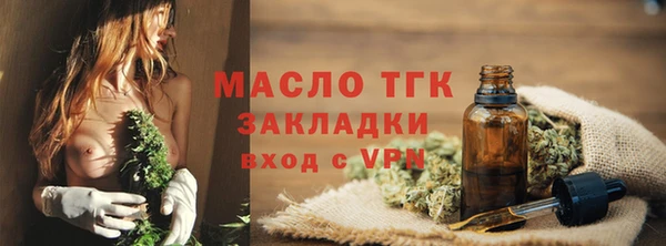 амф Надым