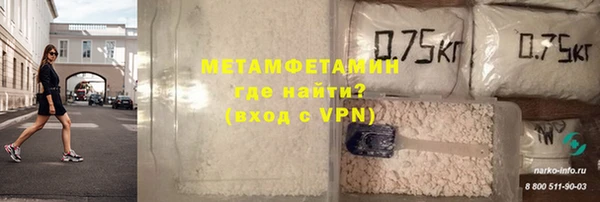 герыч Наволоки