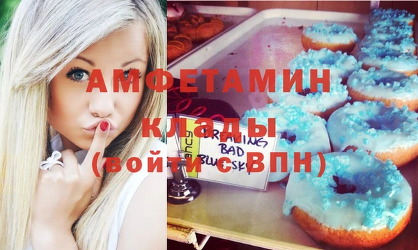 a pvp Михайловка