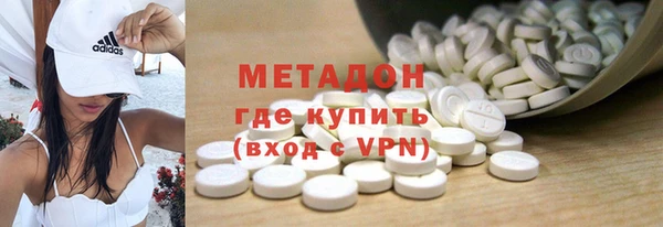 герыч Наволоки