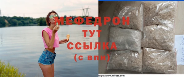 крисы Михайловск