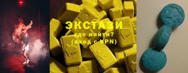 MESCALINE Богородицк