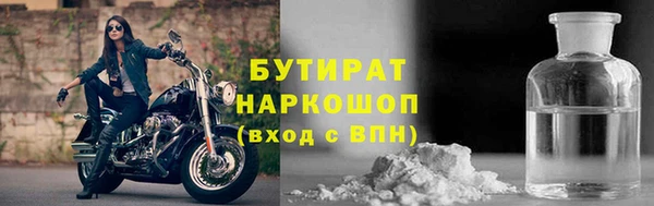 амф Надым