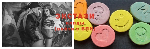 герыч Наволоки