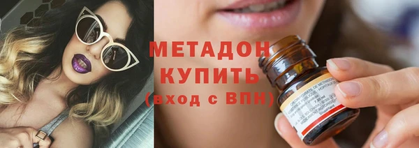 MESCALINE Богородицк