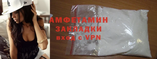 ГАЛЛЮЦИНОГЕННЫЕ ГРИБЫ Навашино