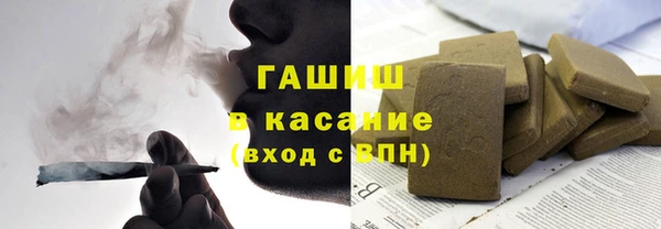 амф Надым