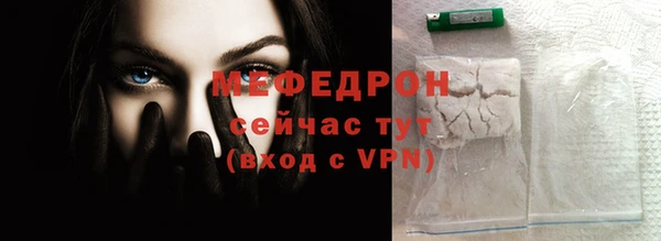 ГАЛЛЮЦИНОГЕННЫЕ ГРИБЫ Навашино