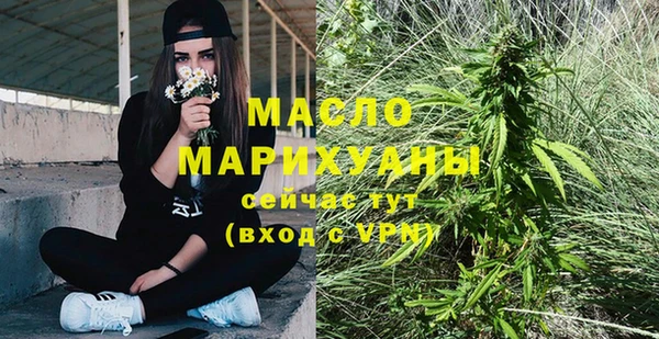 ГАЛЛЮЦИНОГЕННЫЕ ГРИБЫ Навашино