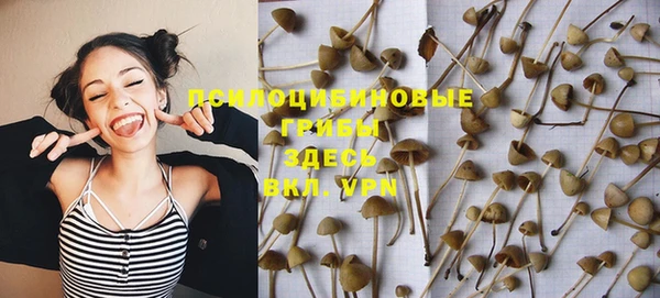 герыч Наволоки