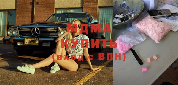 амф Надым