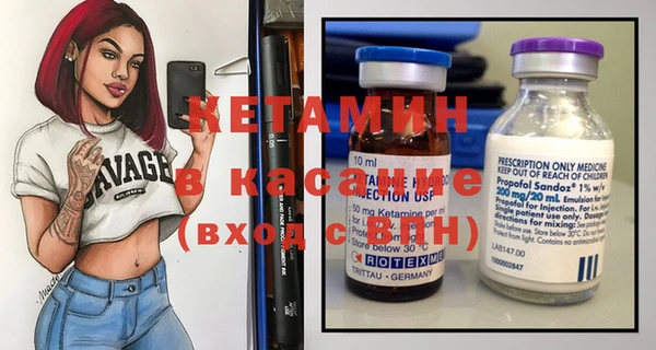 герыч Наволоки