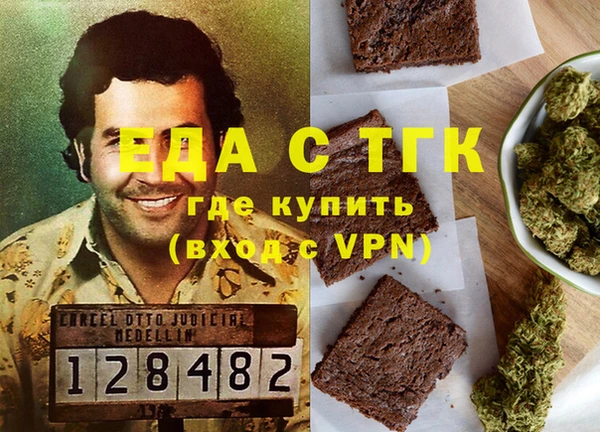 крисы Михайловск