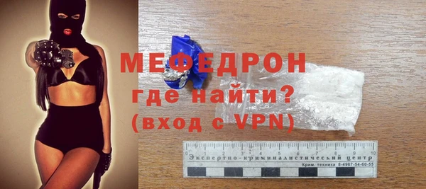 a pvp Михайловка