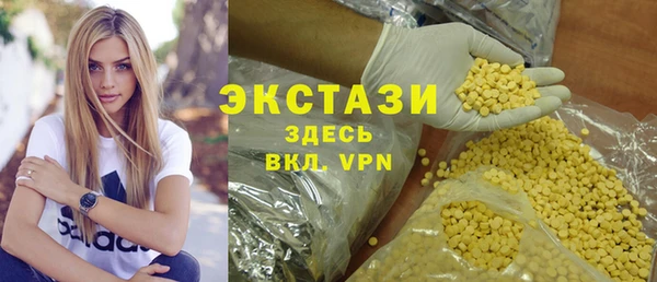 герыч Наволоки