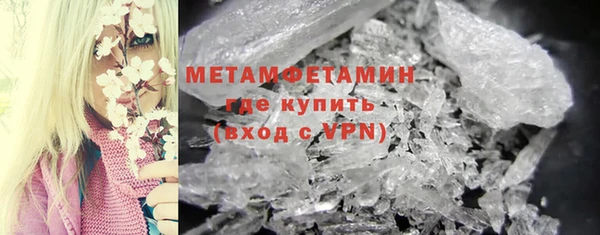 герыч Наволоки