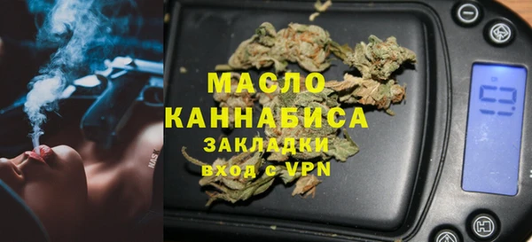 гашиш Михайлов