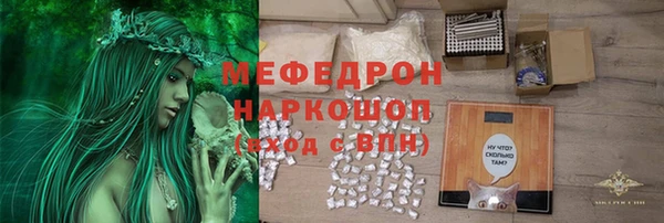 ГАЛЛЮЦИНОГЕННЫЕ ГРИБЫ Навашино