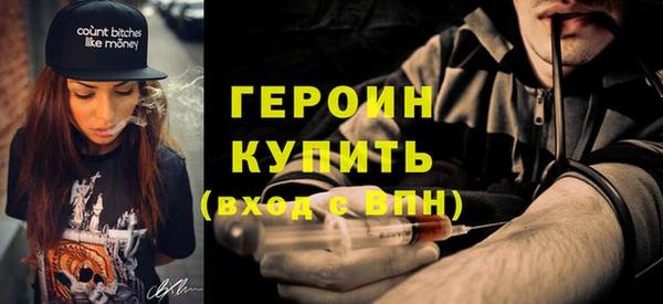 амф Надым