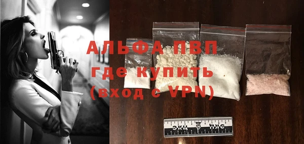 герыч Наволоки