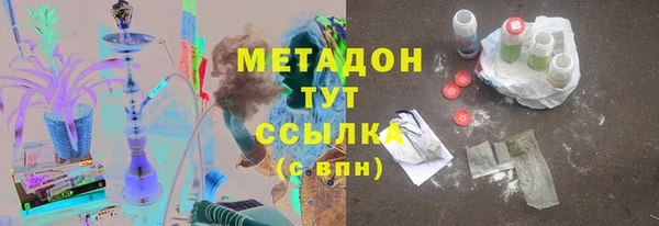 амф Надым
