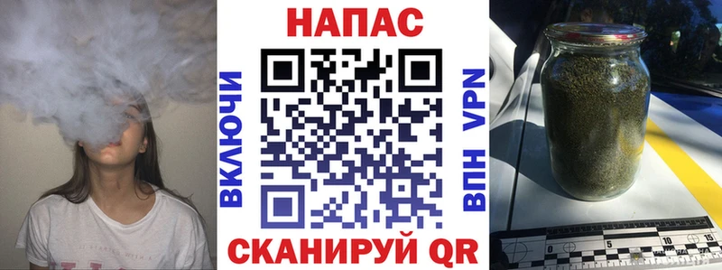 Шишки марихуана THC 21%  Пугачёв 